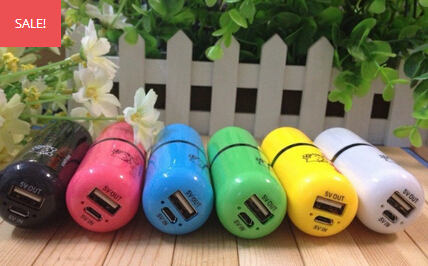 Portable 2600mah hot dog mobile power ban